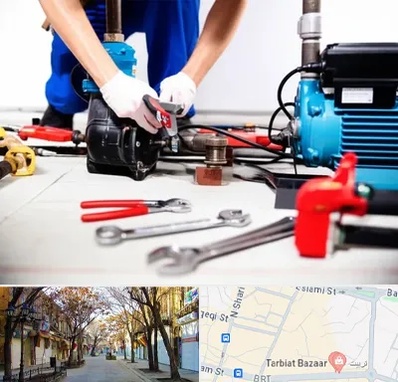 تعمیر پمپ آب در تربیت تبریز 