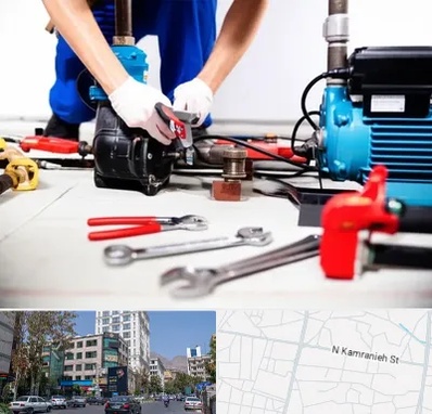 تعمیر پمپ آب در کامرانیه