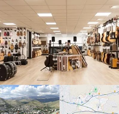 فروشگاه ساز در رودهن