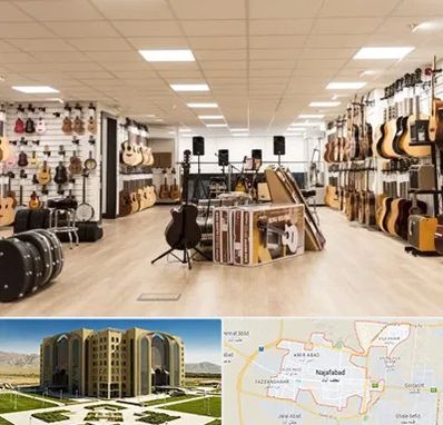 فروشگاه ساز در نجف آباد
