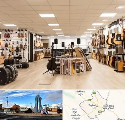 فروشگاه ساز در تایباد