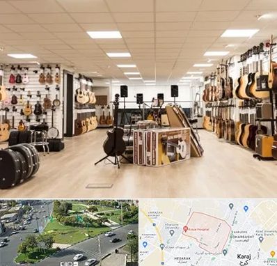 فروشگاه ساز در شاهین ویلا کرج