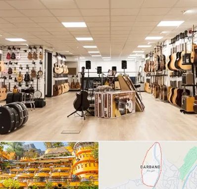 فروشگاه ساز در دربند