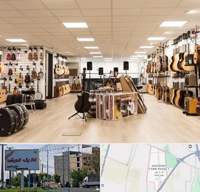 فروشگاه ساز در فاز یک اندیشه