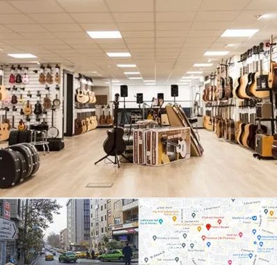 فروشگاه ساز در فاطمی