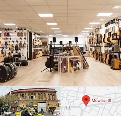 فروشگاه ساز در مولوی