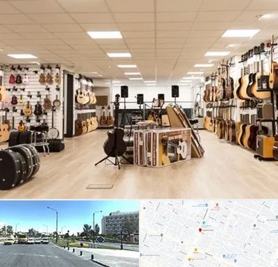 فروشگاه ساز در بلوار کلاهدوز مشهد