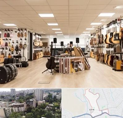 فروشگاه ساز در اوین