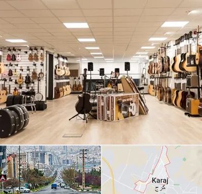 فروشگاه ساز در گوهردشت