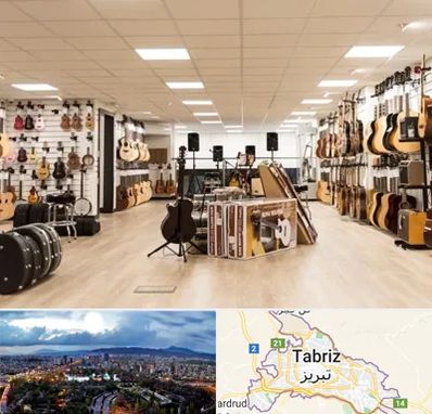فروشگاه ساز در تبریز