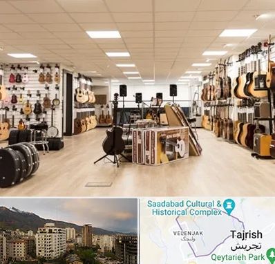 فروشگاه ساز در زعفرانیه