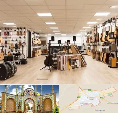 فروشگاه ساز در سمنان