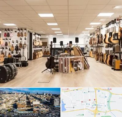 فروشگاه ساز در شهرک راه آهن