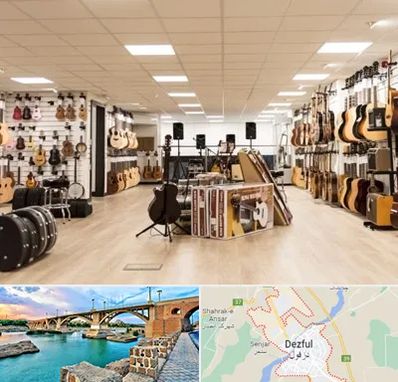 فروشگاه ساز در دزفول