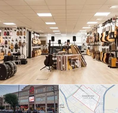 فروشگاه ساز در قائمیه اسلامشهر