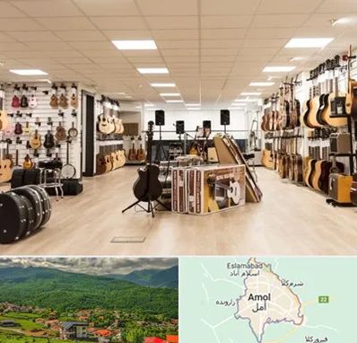 فروشگاه ساز در آمل