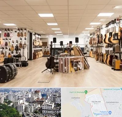 فروشگاه ساز در ولنجک