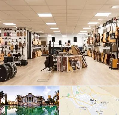 فروشگاه ساز در شیراز