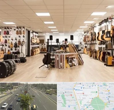 فروشگاه ساز در منطقه 17 تهران