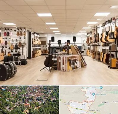 فروشگاه ساز در دماوند