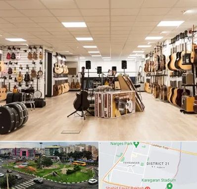 فروشگاه ساز در تهرانسر
