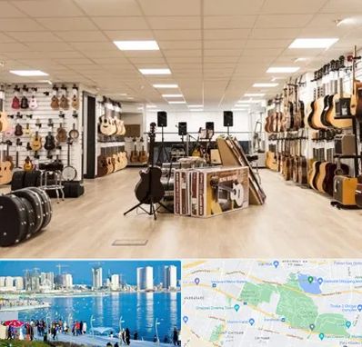 فروشگاه ساز در چیتگر