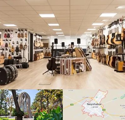 فروشگاه ساز در نیشابور