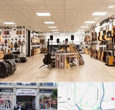 فروشگاه ساز در ایران زمین