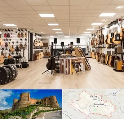 فروشگاه ساز در لرستان