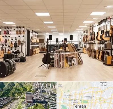 فروشگاه ساز در شمال تهران