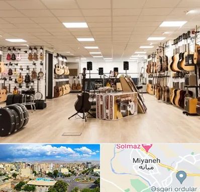 فروشگاه ساز در میانه