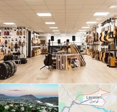 فروشگاه ساز در لواسان