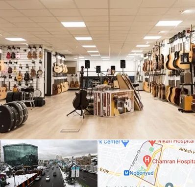 فروشگاه ساز در اقدسیه