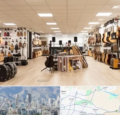 فروشگاه ساز در شمال شرق تهران