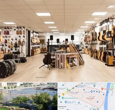 فروشگاه ساز در گلستان اهواز