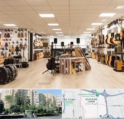 فروشگاه ساز در آپادانا