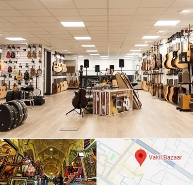 فروشگاه ساز در بازار وکیل شیراز