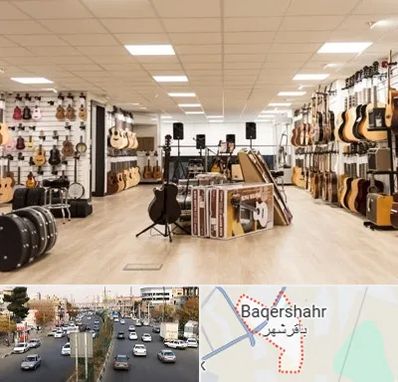 فروشگاه ساز در باقرشهر