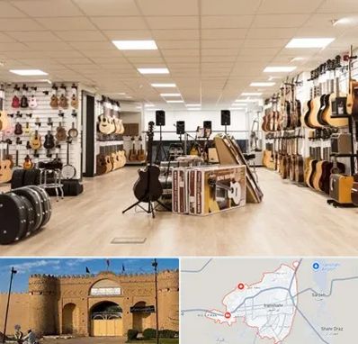 فروشگاه ساز در ایرانشهر