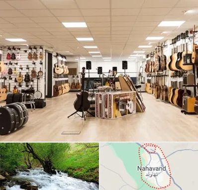 فروشگاه ساز در نهاوند