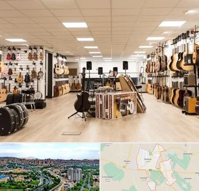 فروشگاه ساز در شهریار