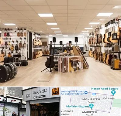 فروشگاه ساز در منیریه