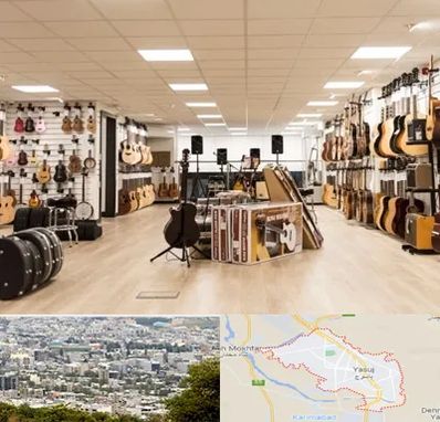 فروشگاه ساز در یاسوج