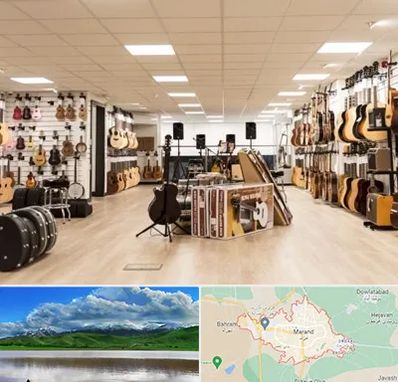 فروشگاه ساز در مرند