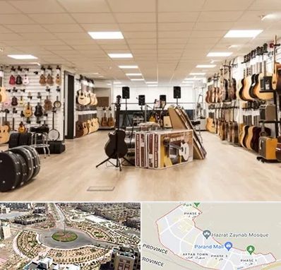 فروشگاه ساز در پرند