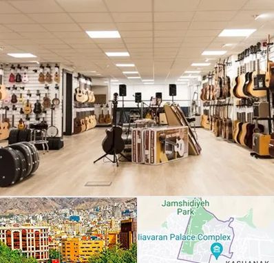 فروشگاه ساز در نیاوران