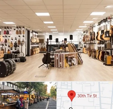 فروشگاه ساز در سی تیر