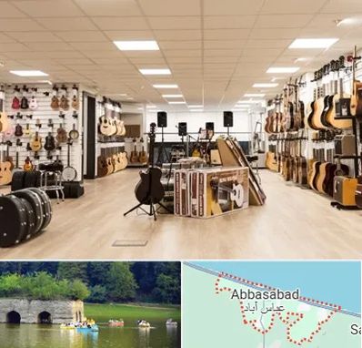 فروشگاه ساز در عباس آباد