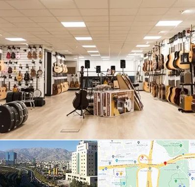 فروشگاه ساز در حقانی