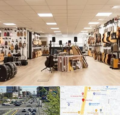 فروشگاه ساز در ستاری